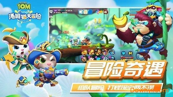 战争升级？伊尔76被击落，机毁人亡不是重点，关键是有人要坏规矩