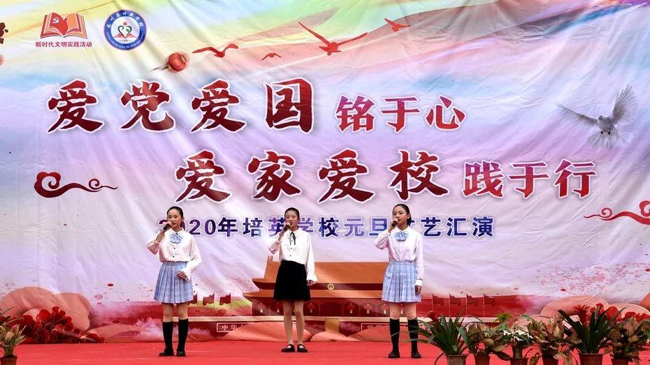 初体计划